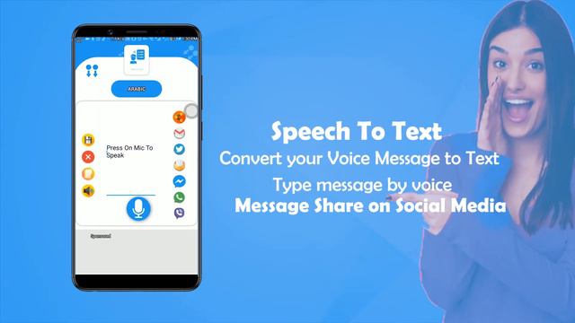 Voice Translator I Speak & Translate The Best Voice SMS Translator #voicetranslator #speakntranslat