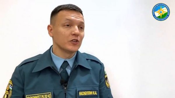 ТОНКИЙ ЛЁД И ЕГО ОПАСНОСТИ