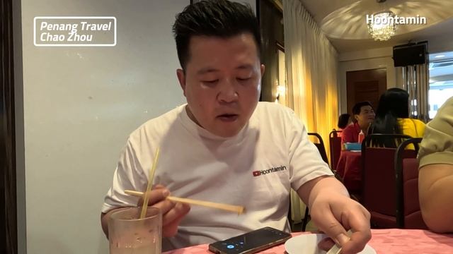 페낭 인기 맛집에서 현지인 친구와 뷔페식으로 다양하게 즐기는 딤섬 파티 [말레이시아 음식] / 훈타민 смотреть онлайн