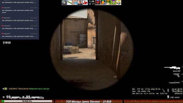 КУПИЛ АККАУНТ CS GO STEAM FUNPAY МАГАЗИН НА ПРОВЕРКУ КС ГО смотреть онлайн