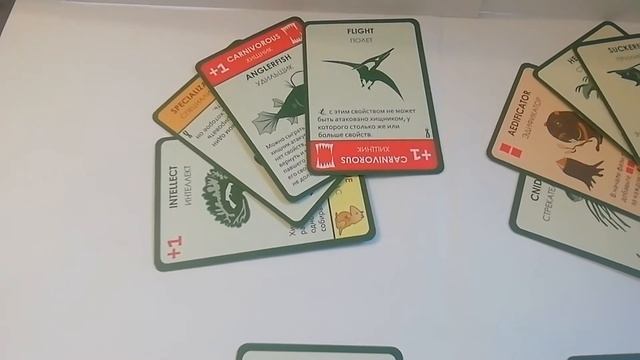 Что лучше? Дополнение к игре Эволюция Время Летать или Континенты? смотреть онлайн