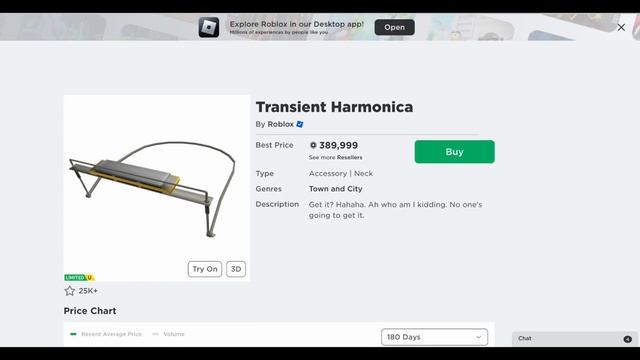 Аксессуары, Которые Издают Звуки в Роблоксе! Accessories, That make Sounds in Roblox // Greg Vosk / смотреть онлайн