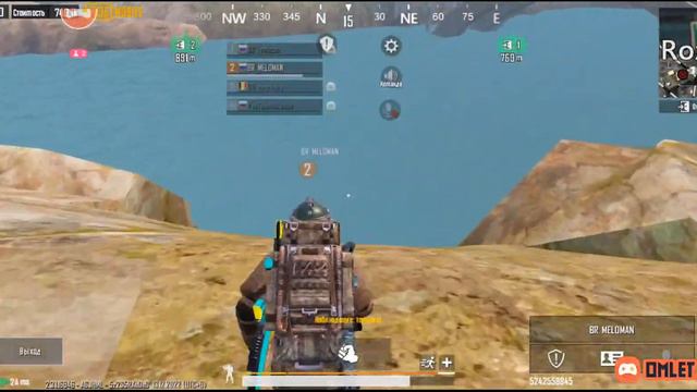 PUBG MOBILE ✔️ METRO ROYALE ✔️ ТДМ ✔️ смотреть онлайн