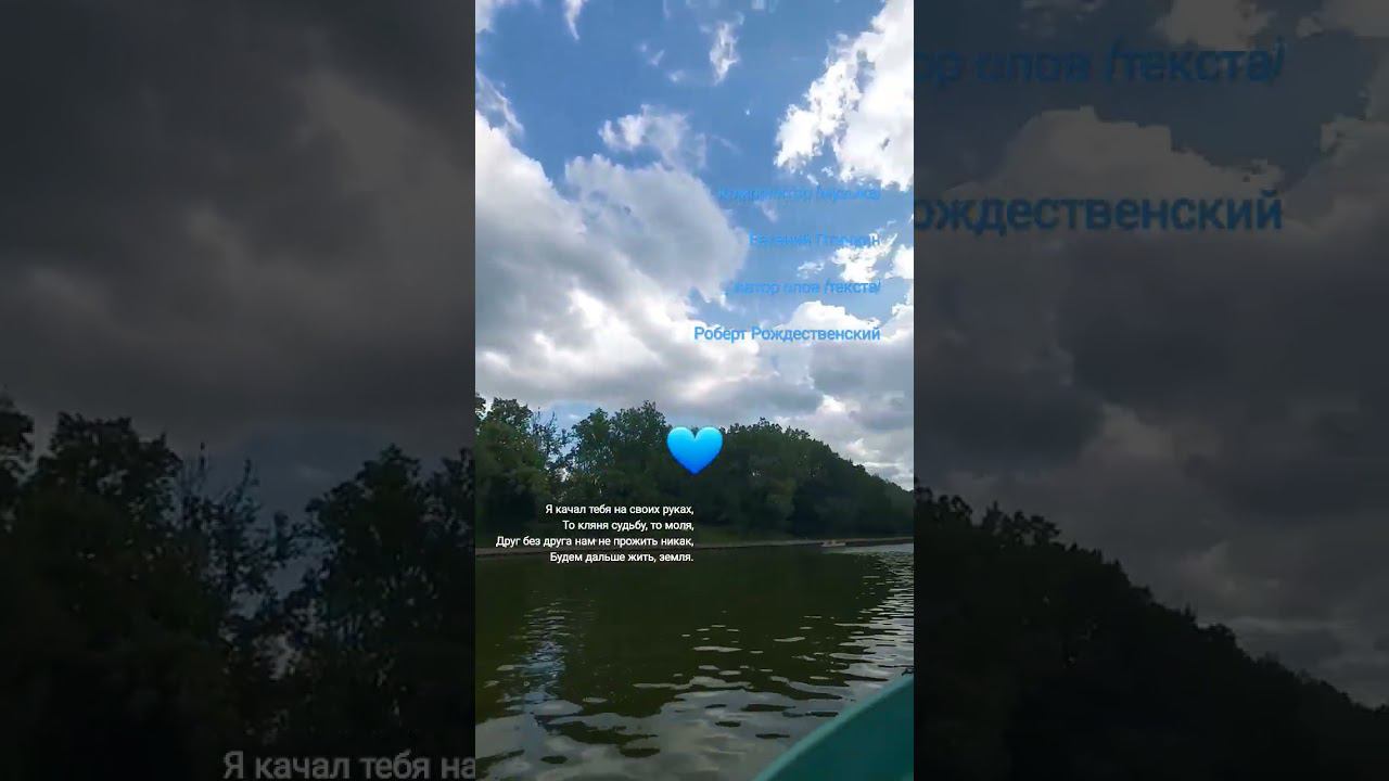 Любовь неземная #россия #love смотреть онлайн