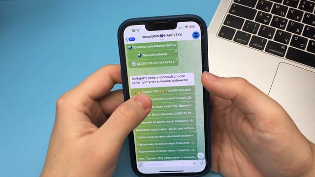 Как Накрутить Реальных Подписчиков в Telegram | Лучший Способ (2024) смотреть онлайн