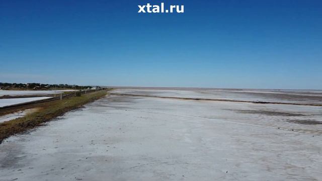 Баскунчак смотреть онлайн