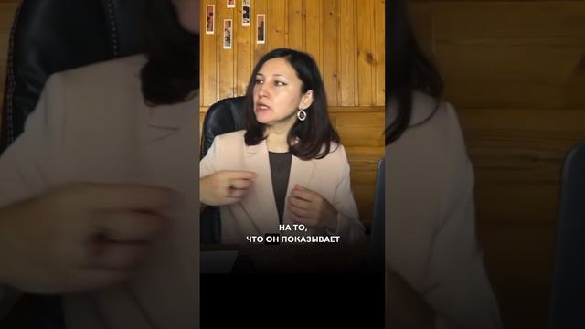 ЧТО ИЗМЕНИТСЯ, БЛАГОДАРЯ ТОМУ, ЧТО ТЫ ДОСТИГНЕШЬ ЦЕЛИ? #академиягорбачевых #академиякоучинга смотреть онлайн