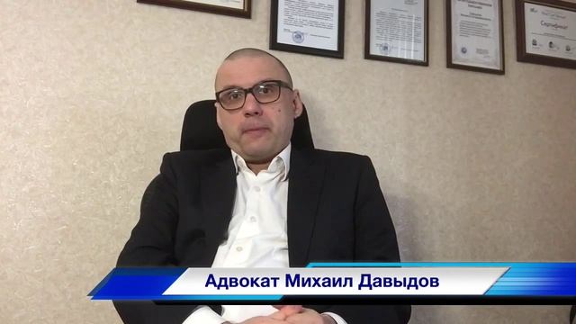 Совет адвоката: Как обжаловать решение суда смотреть онлайн