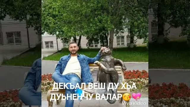 Башир Йошкар-Олинский 😎🤘☝️ смотреть онлайн