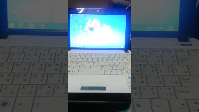 Asus EEE PC 1005PX boot windows 8