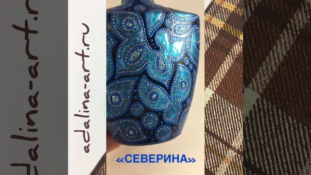 Штофы для напитков. Отличный подарок мужчине. Точечная роспись от ADALINA ART смотреть онлайн