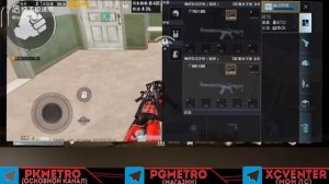 НОВЫЙ ДЮП В METRO ROYALE 3.0, ДЮП СЛИТКОВ ТЕПЛАКОВ, МЕТРО РОЯЛЬ КАК ДЮПАТЬ ВЕЩИ И ОРУЖИЯ, БАГИ, БАГ