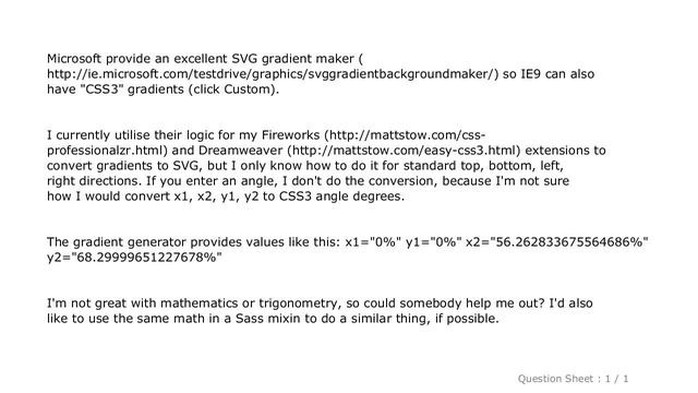 CSS : How to convert x,y coordinates to an angle? смотреть онлайн