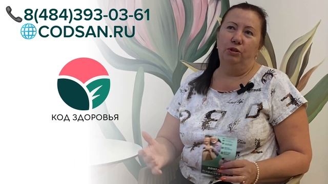 Для кого программа "Каникулы для родителей?" смотреть онлайн