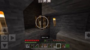 Страшные звуки в Майнкрафт ПЕ!Херобрин Существует