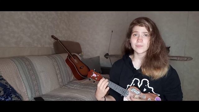 Макс Корж - Тает дым {Кавер Fantastic dandelion} смотреть онлайн