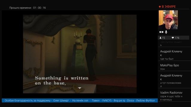 Resident Evil Code Veronica для тех кому не спится смотреть онлайн