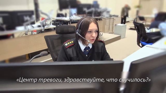 В Эстонии действует единый номер вызова скорой помощи, спасателей и полиции – 112 смотреть онлайн