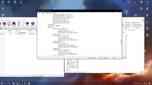 Гайд по взлому TearDown(Устарело) смотреть онлайн