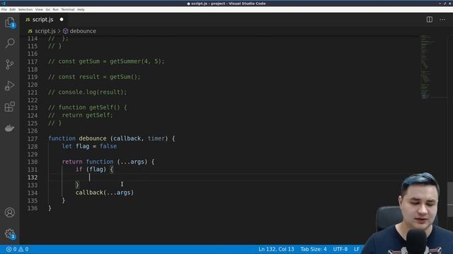 JavaScript Старт: Урок 11 смотреть онлайн