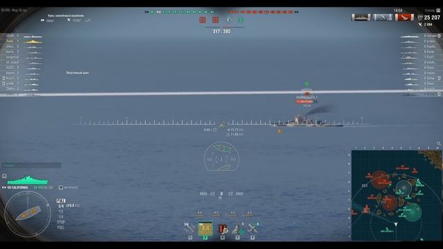 ► ЛИНКОР CALIFORNIA ► ДОРОГА В ОДИН КОНЕЦ World of Warships смотреть онлайн