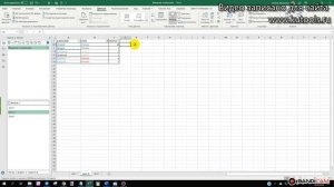 Как вставлять значения в excel при фильтре