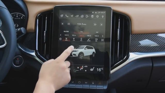 Brilliance V7  | NEW Flagship SUV From BMW Brilliance