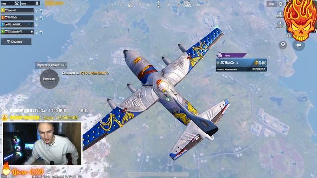 PUBG MOBILE | ГОЛОДНЫЕ ИГРЫ С ПОДПИСЧИКАМИ НА ПРИЗ #3 смотреть онлайн