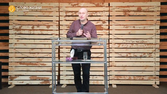 Воскресное Богослужение / Андрей Проницин / 26 апреля 2020 смотреть онлайн