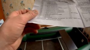 Обзор лодки «Тайга 270»,килевая.Лодочный косяк который кинет вас на бабки...Обратите внимание!