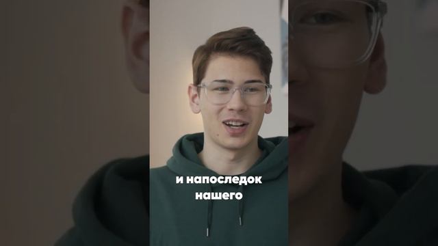 3 фразы английского СЛЕНГА, которые тебе развеселят 😉 смотреть онлайн