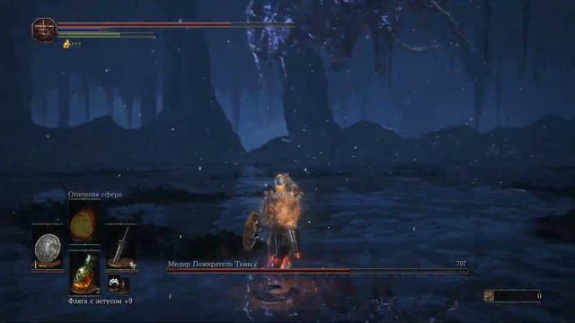 Dark Souls III - первое в истории прохождение 39 смотреть онлайн