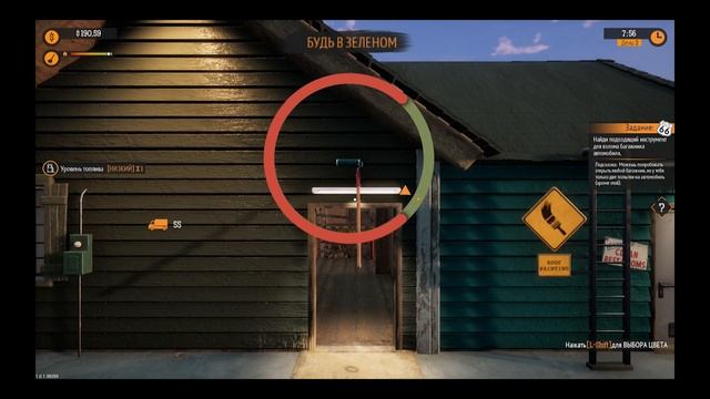 Gas Station Simulator ▶ Прохождение #2 ▶ Ремонт заправки смотреть онлайн