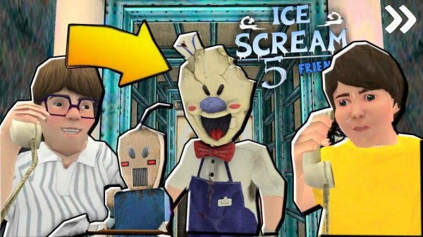 ИГРАЮ В МОРОЖЕНЩИК 5  + ВЫШЕЛ ICE SCREAM 5 обновленная Игра