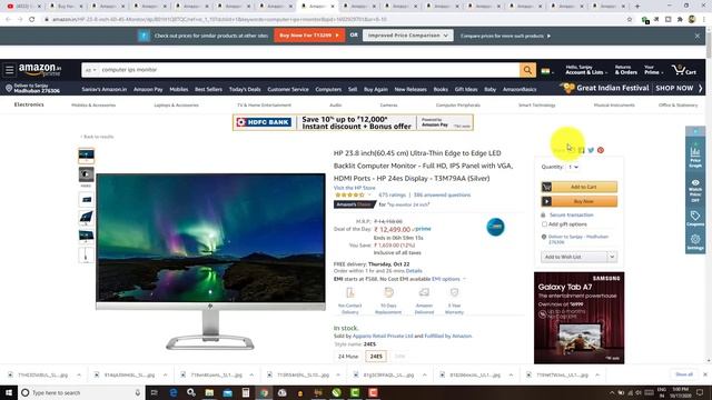 इस महा सेल का फायदा उठाओ जल्दी करो | Best IPS Monitor смотреть онлайн