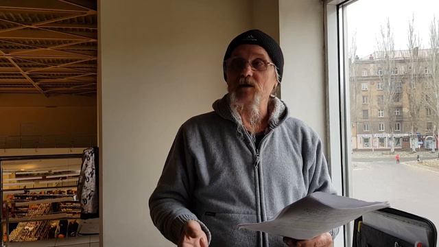 64. Як писати заяви. Яке покарання чиновників. Закон про звернення громадян. 22.11.2020 Частина 1 смотреть онлайн