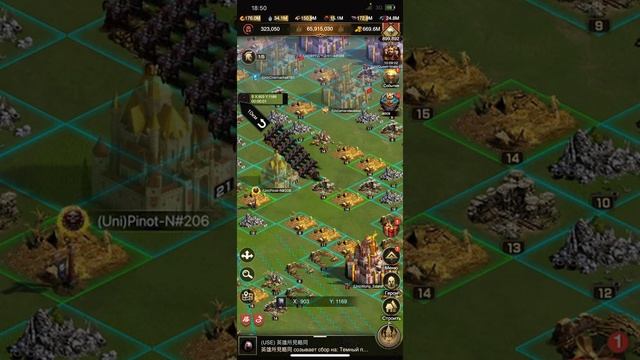 Захват плит с недостаточной верностью. Как сэкономить войска. Rise Of Empires смотреть онлайн