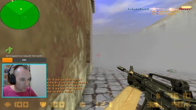 5х5 Подготовка к челленджу! | Counter-Strike 1.6 смотреть онлайн