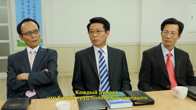 Библия Фильм «Блаженны нищие духом» Могут ли спасенные войти в Царство Небесное? смотреть онлайн