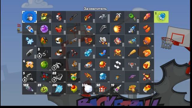 Не наступайте на одни и те же грабли, часть2я