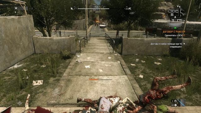Dying Light | Сложность: Нормально | Gameplay, No comments смотреть онлайн