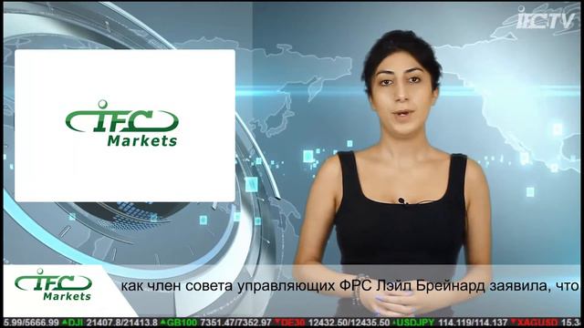 Мягкое выступление председателя ФРС поддерживает фондовый рынок США | Видео-обзор рынков IFC Market смотреть онлайн