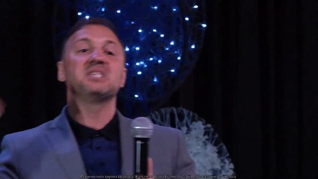 28-07-21-Горбенко С.В.-Конкуренция любви смотреть онлайн