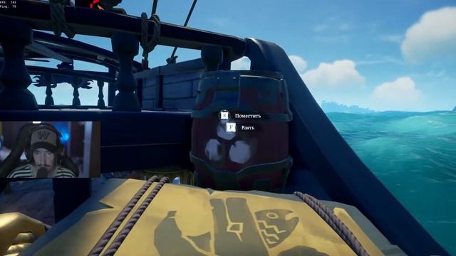 ?DROPS ON! Камаз реколора в Sea Of Thieves) смотреть онлайн