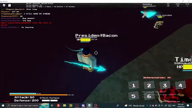 Destroying some teamers in UTPR roblox смотреть онлайн