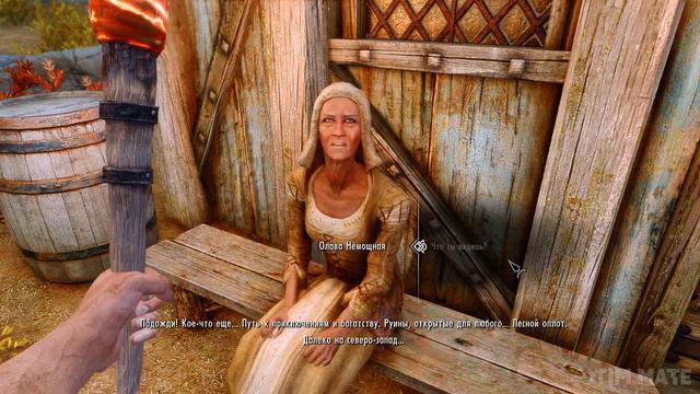 Skyrim ٠ ПРЕДСКАЗАНИЕ Которое Ты Не СЛЫШАЛ от Олавы Немощной в Skyrim смотреть онлайн