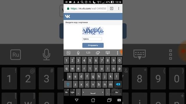 Раскрутка странички в ВК!!!как добавить много друзей. смотреть онлайн