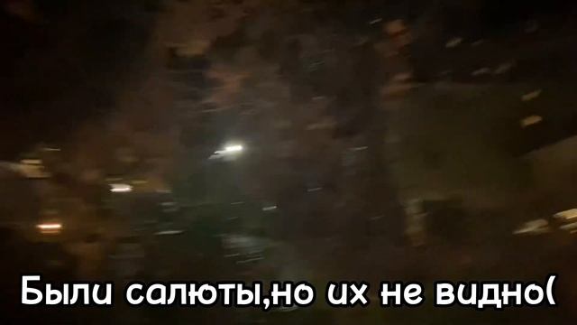 ||Влог в Ялте?||Мой Новый год 2023??||Путешествия по Крыму?||Отель Ялта 365?||2023 год?|| смотреть онлайн