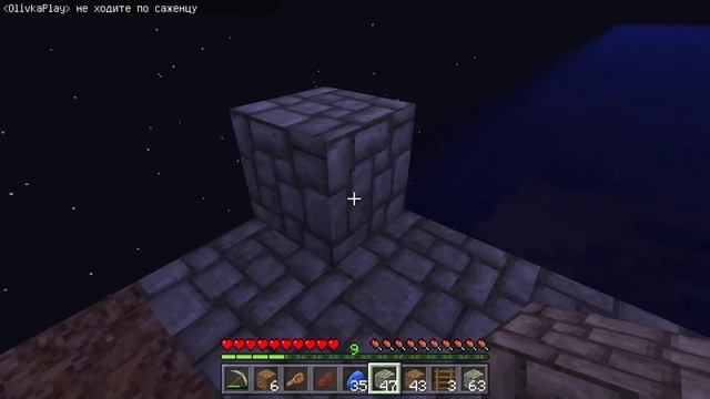 Прохождение Minecraft Windows 10 Edition - ОСТАТЬСЯ В ЖИВЫХ НА МАЛЕНЬКОМ ОСТРОВЕ смотреть онлайн
