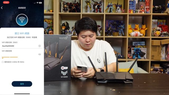 【林仔開箱】升級4核CPU 支援2.5Gbps Wan！ ASUS TUF GAMING AX4200 開箱 CC中文字幕 смотреть онлайн